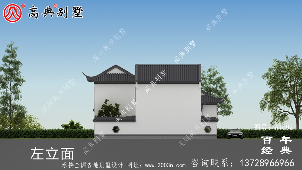 兩層中式院子別墅設(shè)計(jì)圖紙及效果圖_農(nóng)村三層別墅設(shè)計(jì)