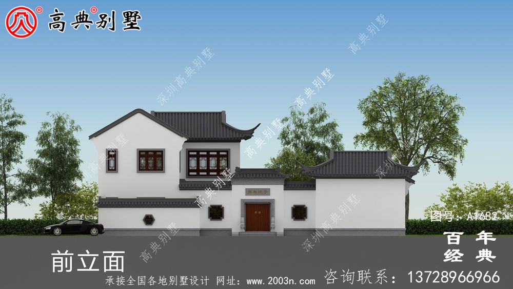 兩層中式院子別墅設(shè)計(jì)圖紙及效果圖_農(nóng)村三層別墅設(shè)計(jì)