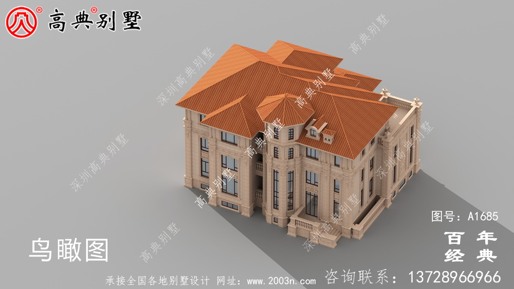 歐式三層別墅效果圖及圖紙_農(nóng)村三層別墅設(shè)計(jì)