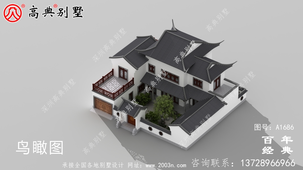 兩層中式房屋設計圖紙及效果圖_農村三層別墅設計 兩層中式房屋設計圖紙及效果圖_農村三層別墅設計
