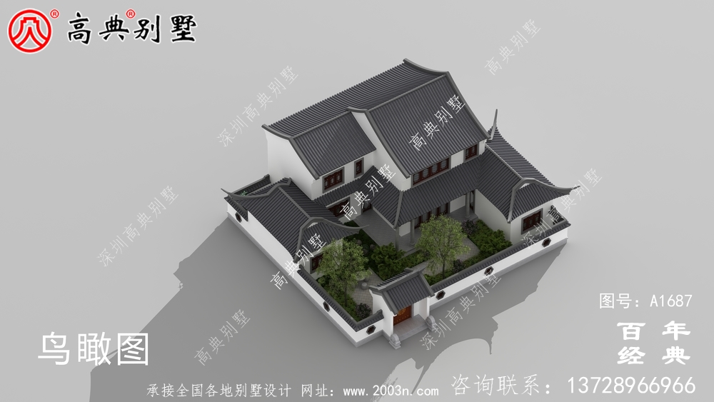 兩層帶庭院中式別墅外觀設(shè)計圖_農(nóng)村三層別墅設(shè)計 兩層帶庭院中式別墅外觀設(shè)計圖_農(nóng)村三層別墅設(shè)計