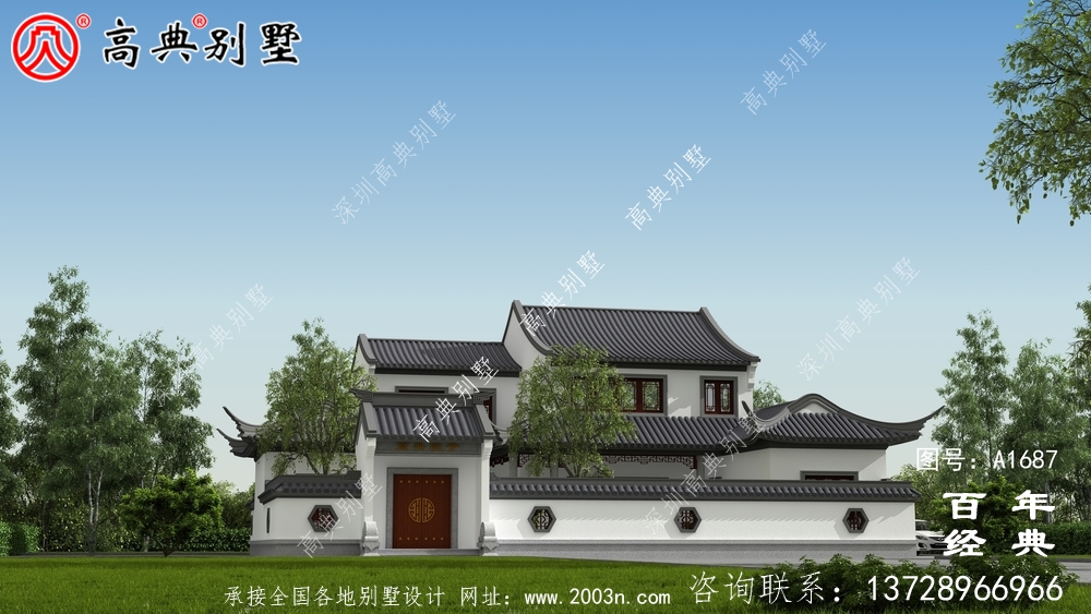 兩層帶庭院中式別墅外觀設(shè)計圖_農(nóng)村三層別墅設(shè)計
