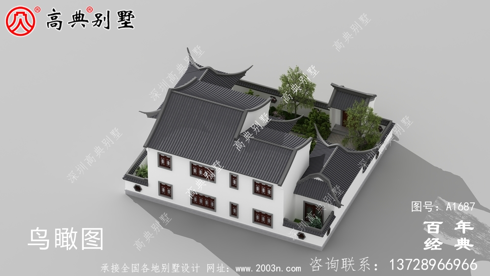 兩層帶庭院中式別墅外觀設(shè)計圖_農(nóng)村三層別墅設(shè)計