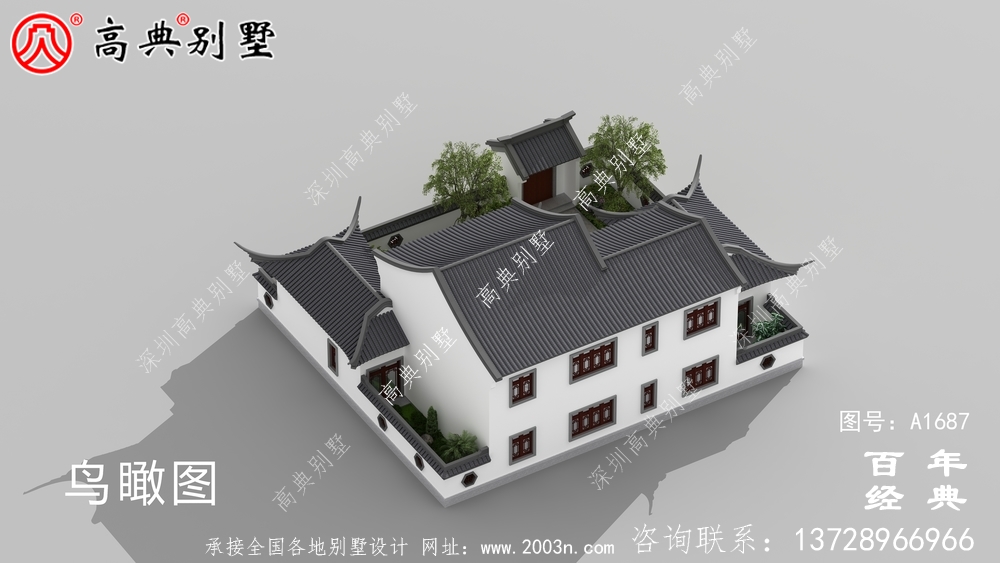 兩層帶庭院中式別墅外觀設(shè)計圖_農(nóng)村三層別墅設(shè)計