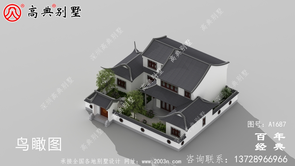 兩層帶庭院中式別墅外觀設(shè)計圖_農(nóng)村三層別墅設(shè)計