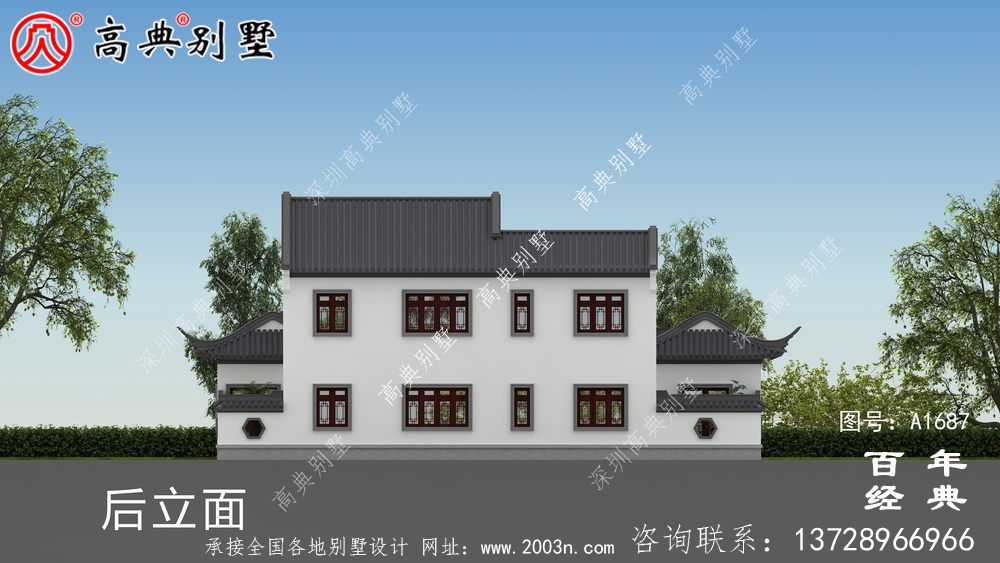 兩層帶庭院中式別墅外觀設(shè)計圖_農(nóng)村三層別墅設(shè)計