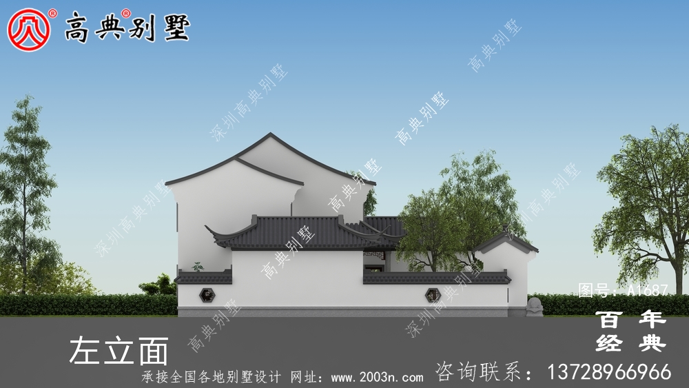 兩層帶庭院中式別墅外觀設(shè)計圖_農(nóng)村三層別墅設(shè)計