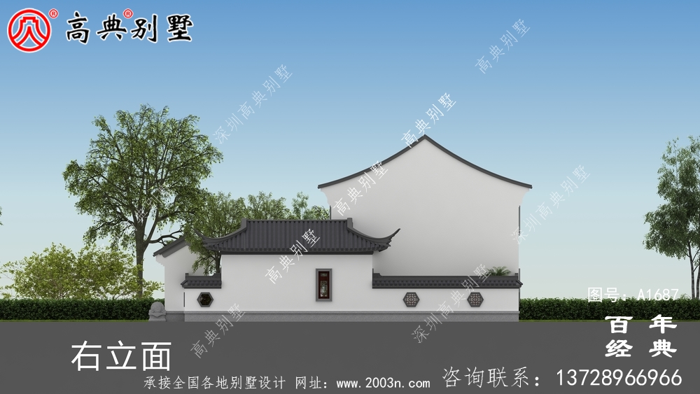 兩層帶庭院中式別墅外觀設(shè)計圖_農(nóng)村三層別墅設(shè)計