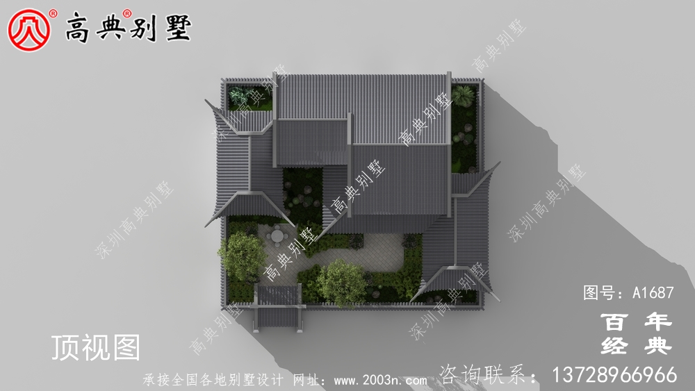 兩層帶庭院中式別墅外觀設(shè)計圖_農(nóng)村三層別墅設(shè)計