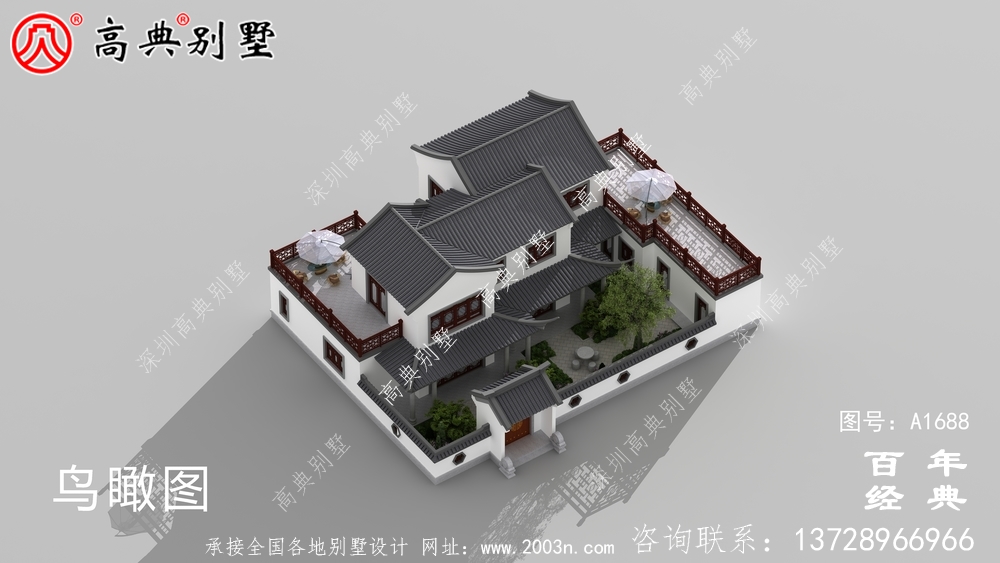 新中式兩層帶庭院農(nóng)村別墅設(shè)計圖紙效果圖_農(nóng)村兩層別墅設(shè)計 新中式兩層帶庭院農(nóng)村別墅設(shè)計圖紙效果圖_農(nóng)村兩層別墅設(shè)計