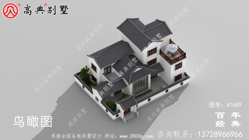 新中式復式三層農村別墅外觀效果圖_農村三層別墅設計 新中式復式三層農村別墅外觀效果圖_農村三層別墅設計