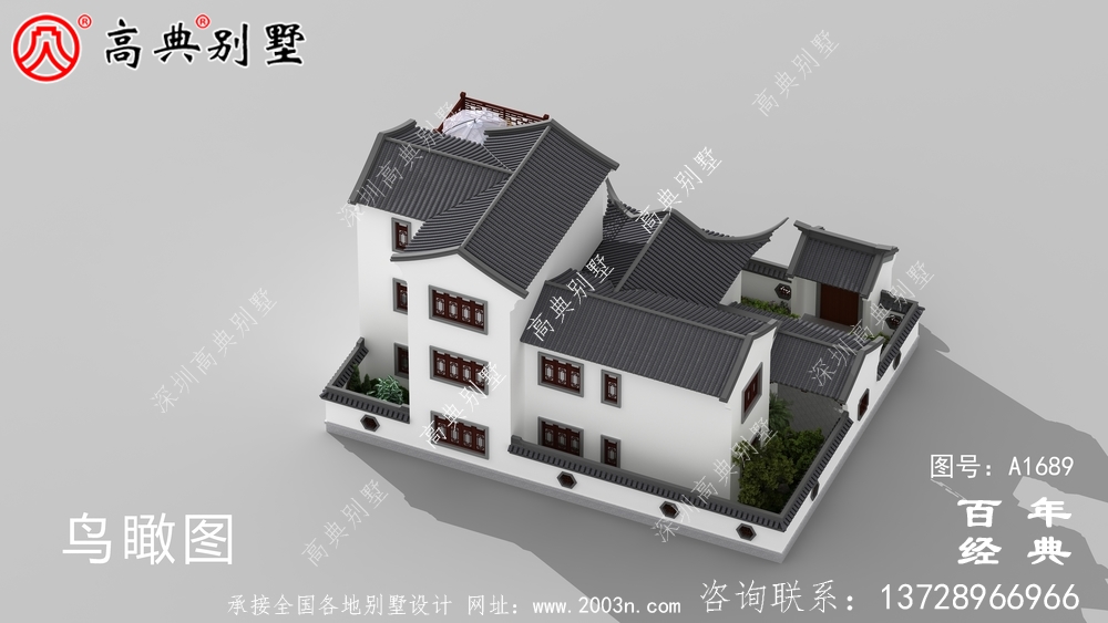 新中式復式三層農村別墅外觀效果圖_農村三層別墅設計