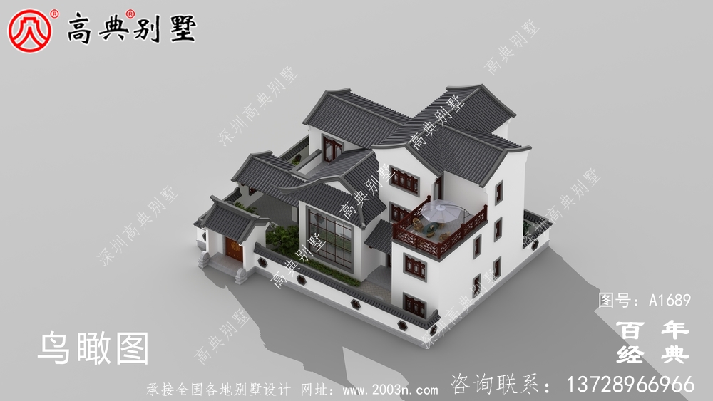新中式復式三層農村別墅外觀效果圖_農村三層別墅設計