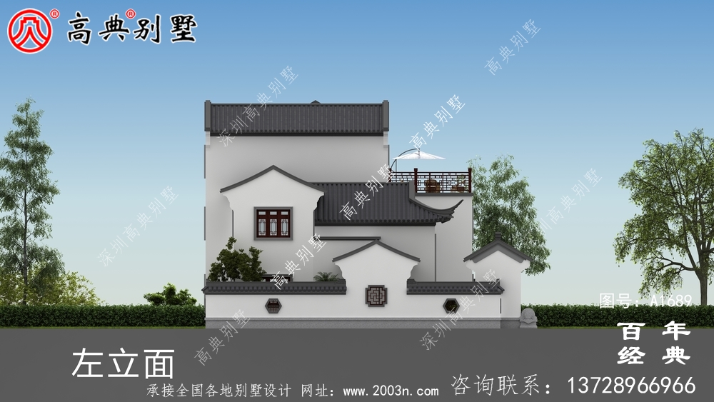 新中式復式三層農村別墅外觀效果圖_農村三層別墅設計