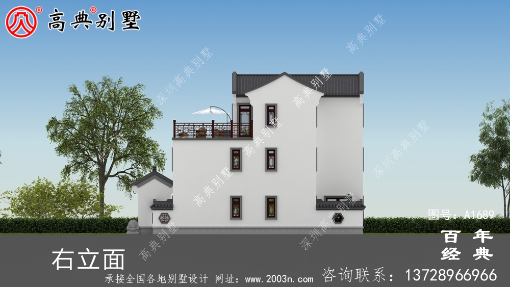 新中式復式三層農村別墅外觀效果圖_農村三層別墅設計