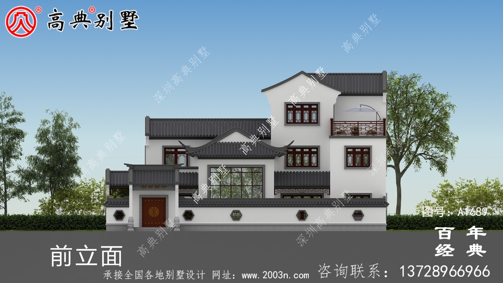 新中式復式三層農村別墅外觀效果圖_農村三層別墅設計