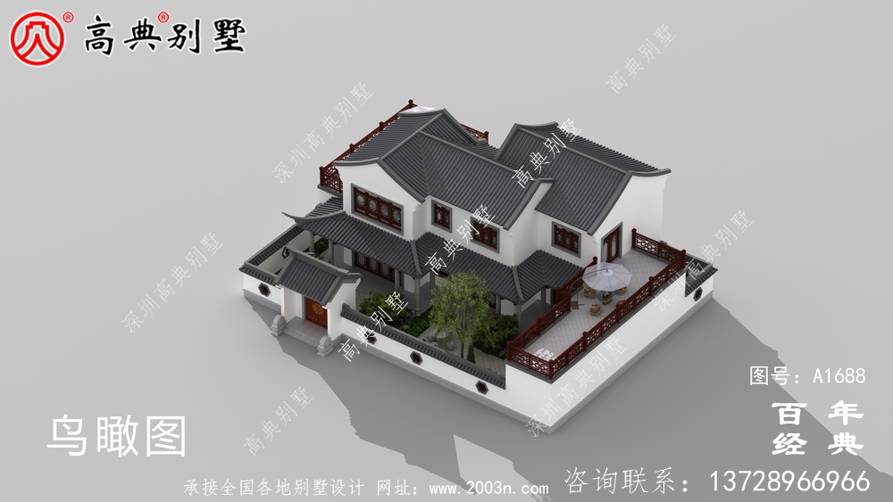 新中式兩層帶庭院農(nóng)村別墅設(shè)計圖紙效果圖_農(nóng)村兩層別墅設(shè)計