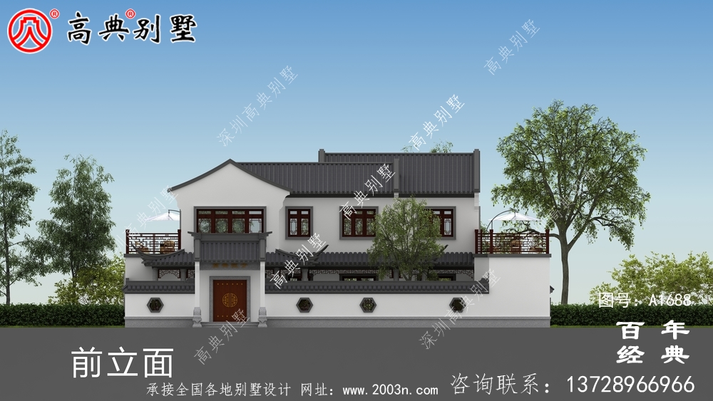 新中式兩層帶庭院農(nóng)村別墅設(shè)計圖紙效果圖_農(nóng)村兩層別墅設(shè)計