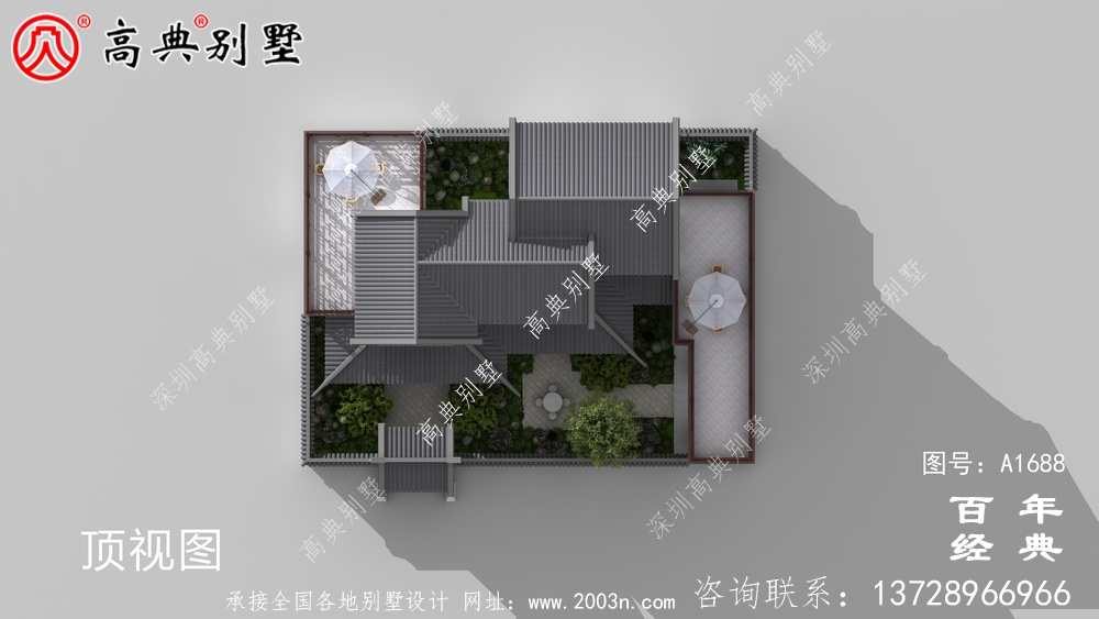 新中式兩層帶庭院農(nóng)村別墅設(shè)計圖紙效果圖_農(nóng)村兩層別墅設(shè)計