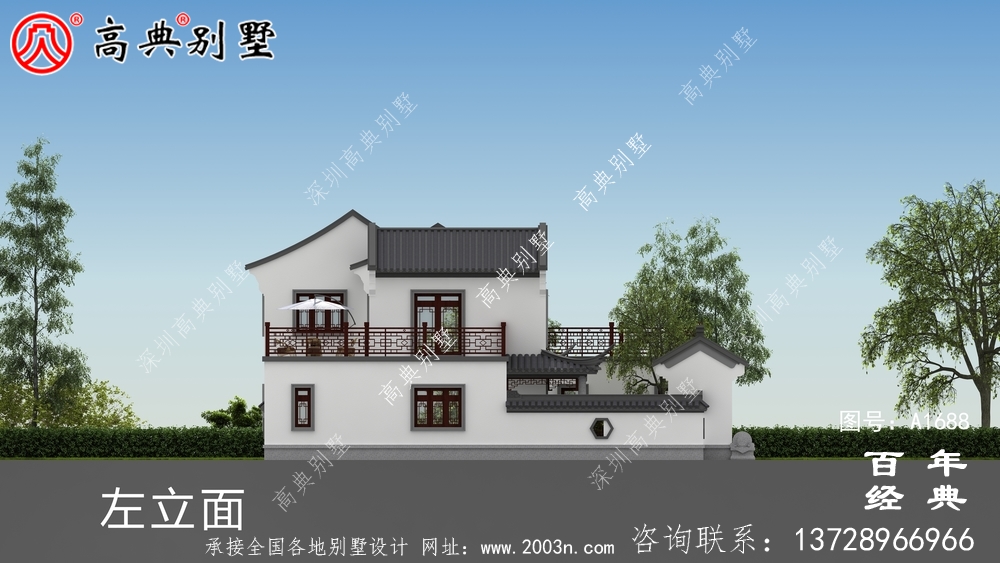 新中式兩層帶庭院農(nóng)村別墅設(shè)計圖紙效果圖_農(nóng)村兩層別墅設(shè)計
