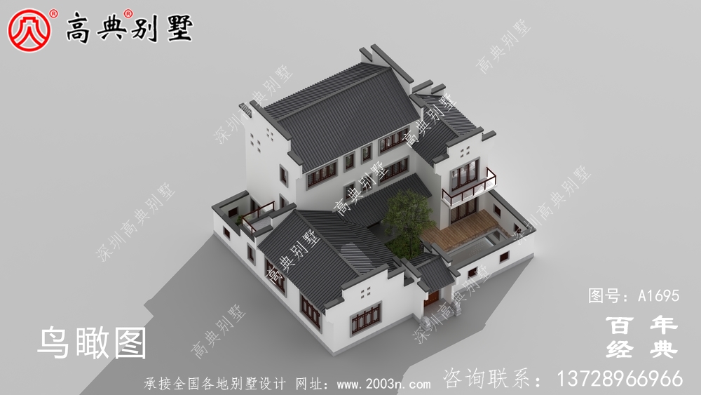 新中式三層徽派別墅外觀效果圖_農村三層別墅設計