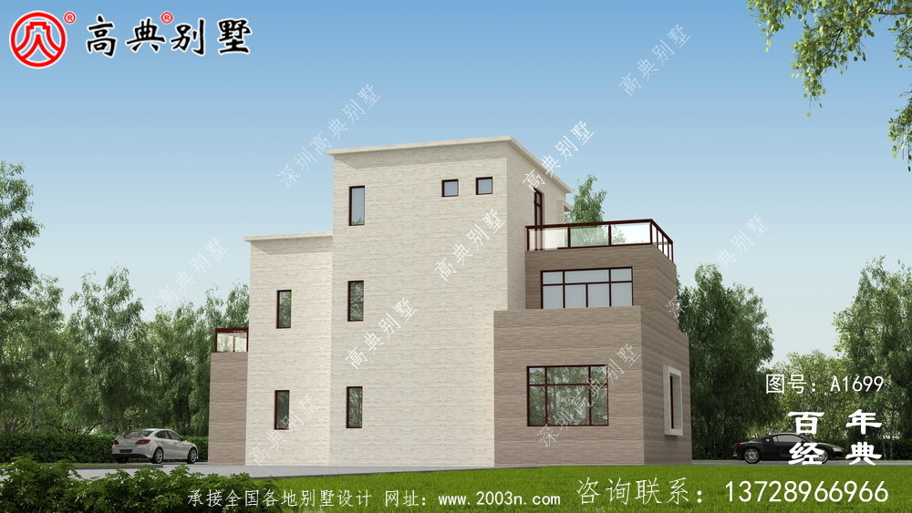 現代風三層別墅外觀效果圖_三層別墅設計
