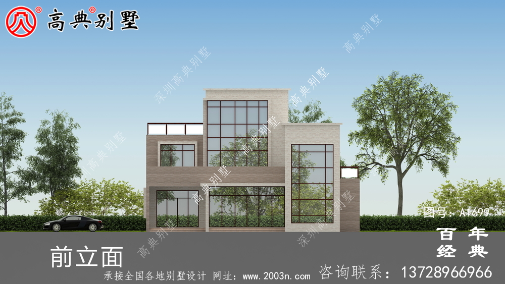 現代風三層別墅外觀效果圖_三層別墅設計