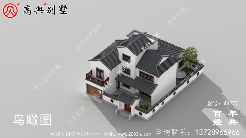 新中式三層別墅外觀設計圖_農村三層別墅設計 新中式三層別墅外觀設計圖_農村三層別墅設計