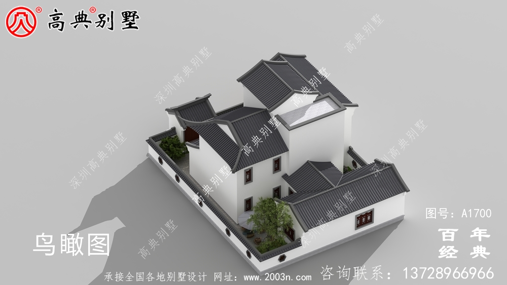 新中式三層別墅外觀設計圖_農村三層別墅設計