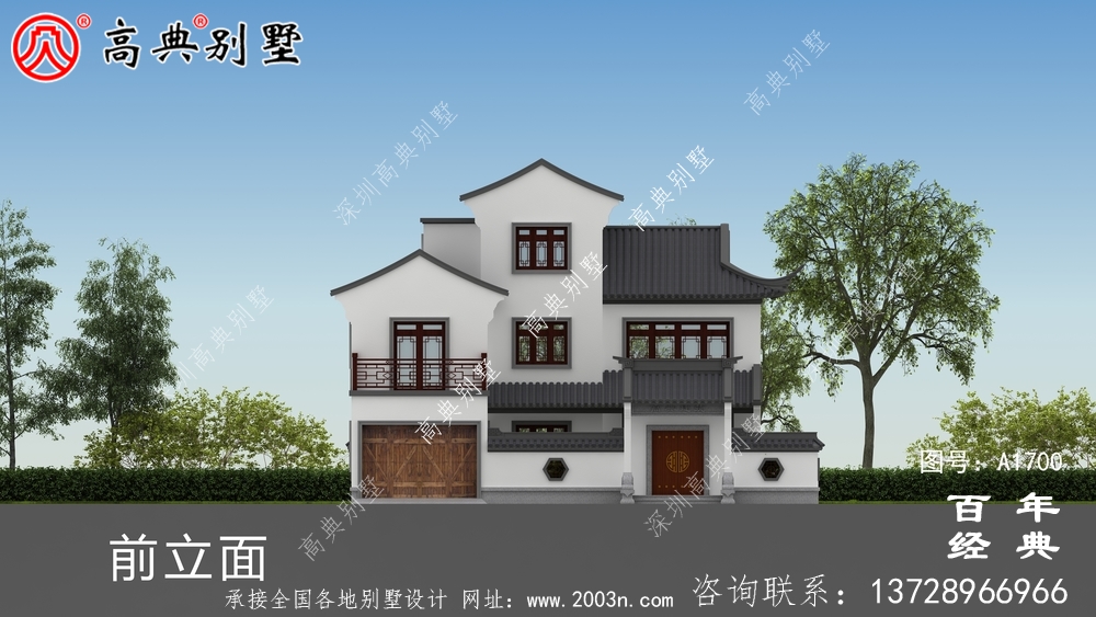 新中式三層別墅外觀設計圖_農村三層別墅設計