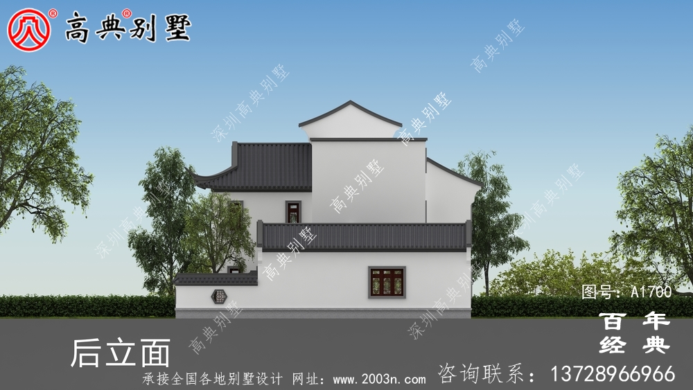 新中式三層別墅外觀設計圖_農村三層別墅設計