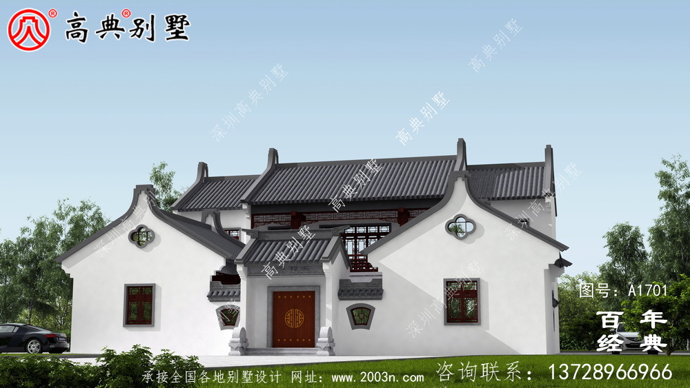 新中式兩層四合院別墅設計圖紙_農村兩層別墅設計