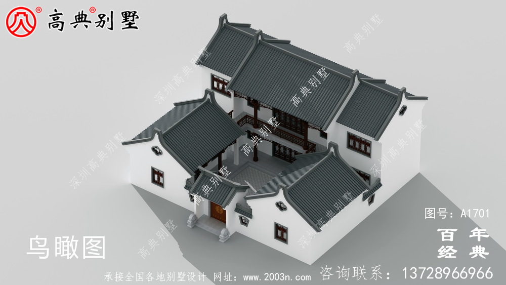 新中式兩層四合院別墅設計圖紙_農村兩層別墅設計 新中式兩層四合院別墅設計圖紙_農村兩層別墅設計