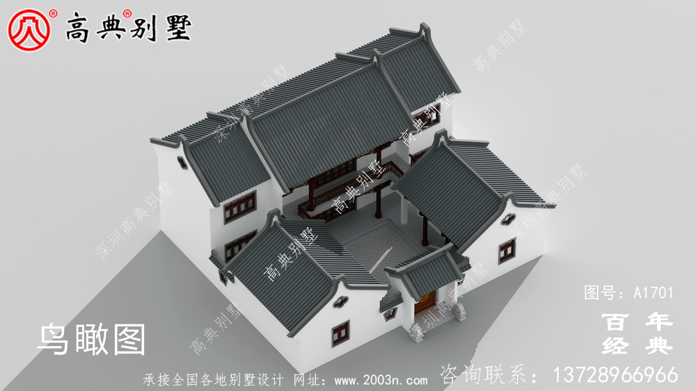 新中式兩層四合院別墅設計圖紙_農村兩層別墅設計