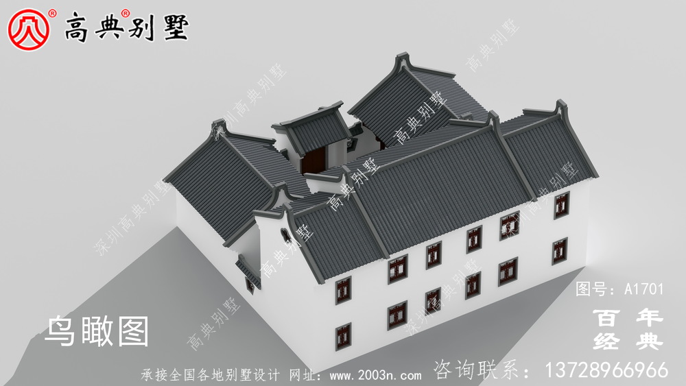 新中式兩層四合院別墅設計圖紙_農村兩層別墅設計