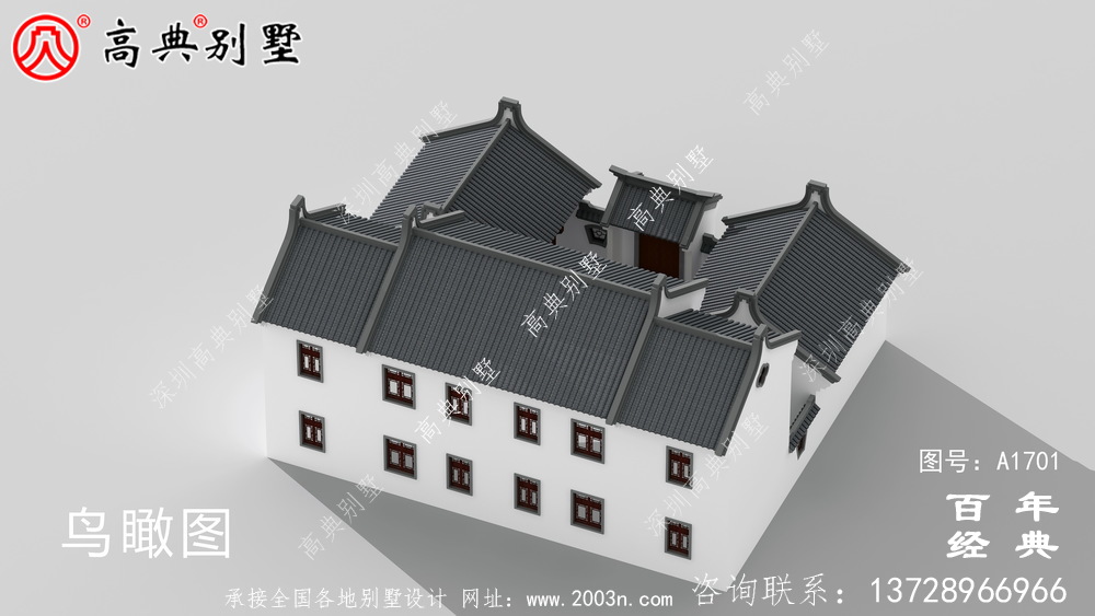 新中式兩層四合院別墅設計圖紙_農村兩層別墅設計