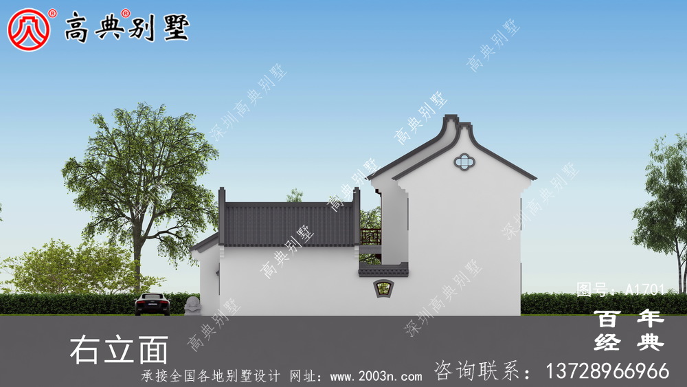 新中式兩層四合院別墅設計圖紙_農村兩層別墅設計