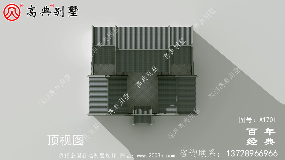 新中式兩層四合院別墅設計圖紙_農村兩層別墅設計