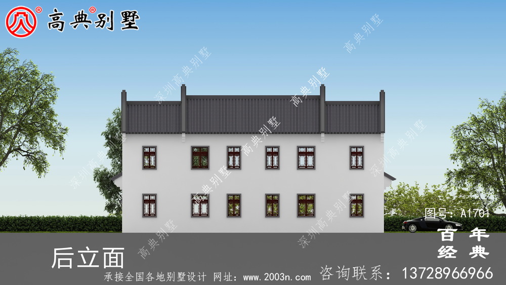 新中式兩層四合院別墅設計圖紙_農村兩層別墅設計