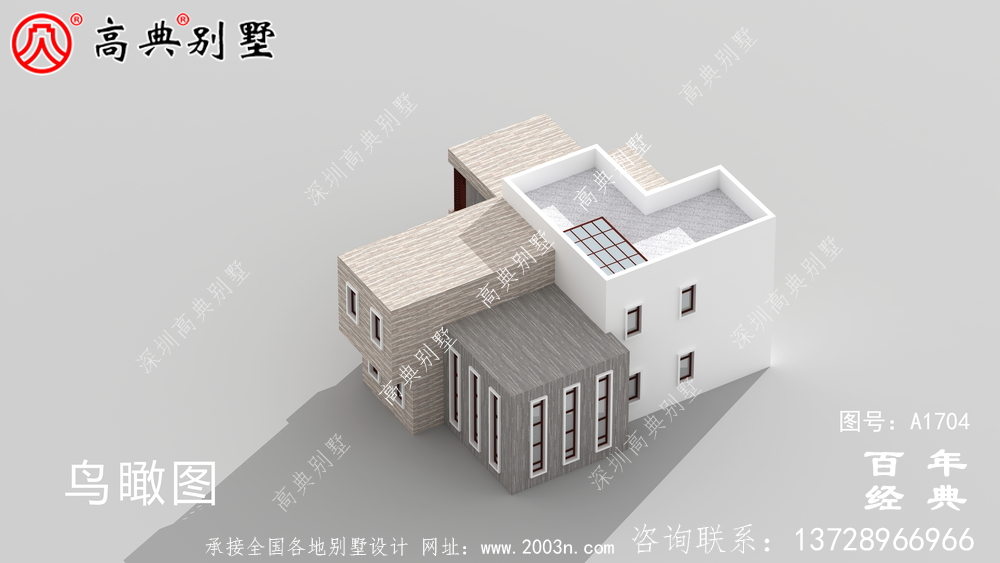 簡約現代風兩層別墅外觀效果圖_農村兩層自建房設計圖