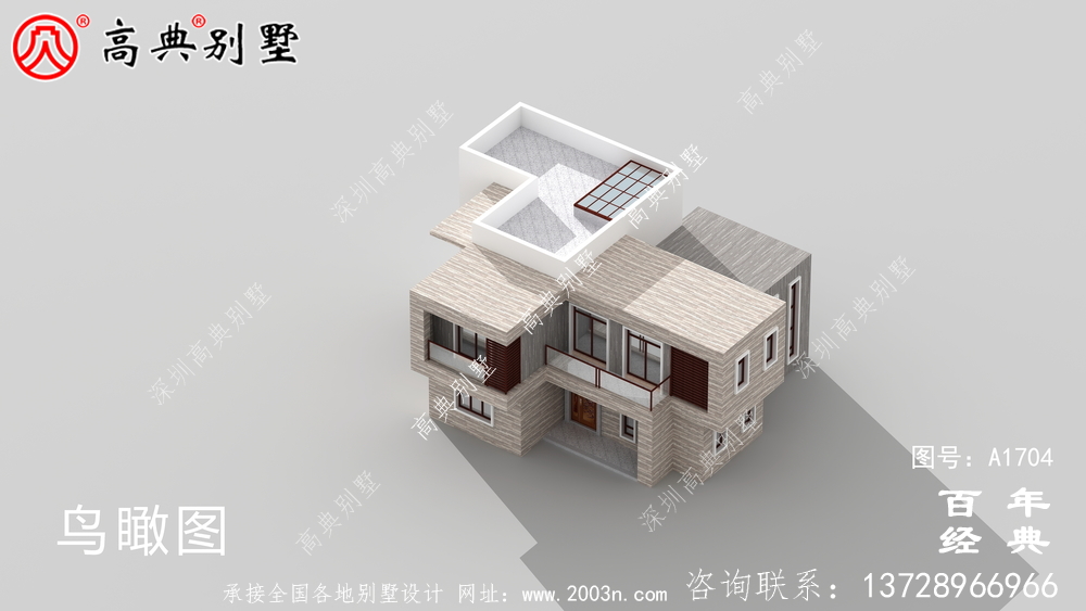 簡約現代風兩層別墅外觀效果圖_農村兩層自建房設計圖