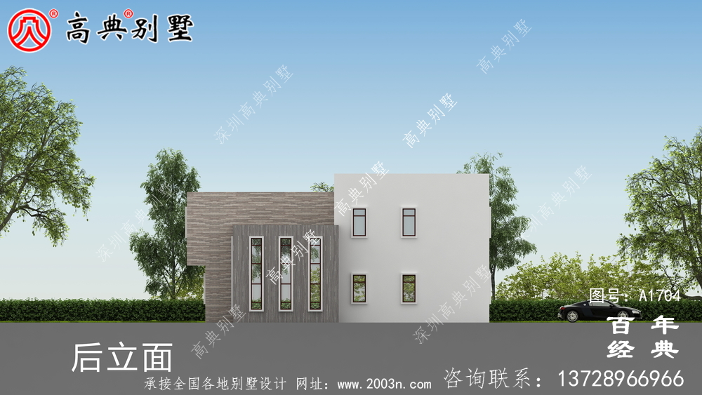 簡約現代風兩層別墅外觀效果圖_農村兩層自建房設計圖