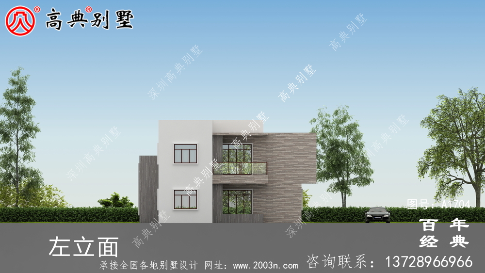 簡約現代風兩層別墅外觀效果圖_農村兩層自建房設計圖
