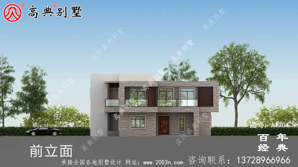 簡約現代風兩層別墅外觀效果圖_農村兩層自建房設計圖