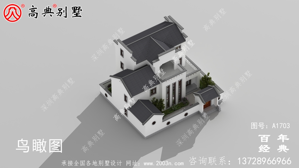 中式三層帶庭院別墅效果圖_農(nóng)村三層別墅設(shè)計(jì) 中式三層帶庭院別墅效果圖_農(nóng)村三層別墅設(shè)計(jì)