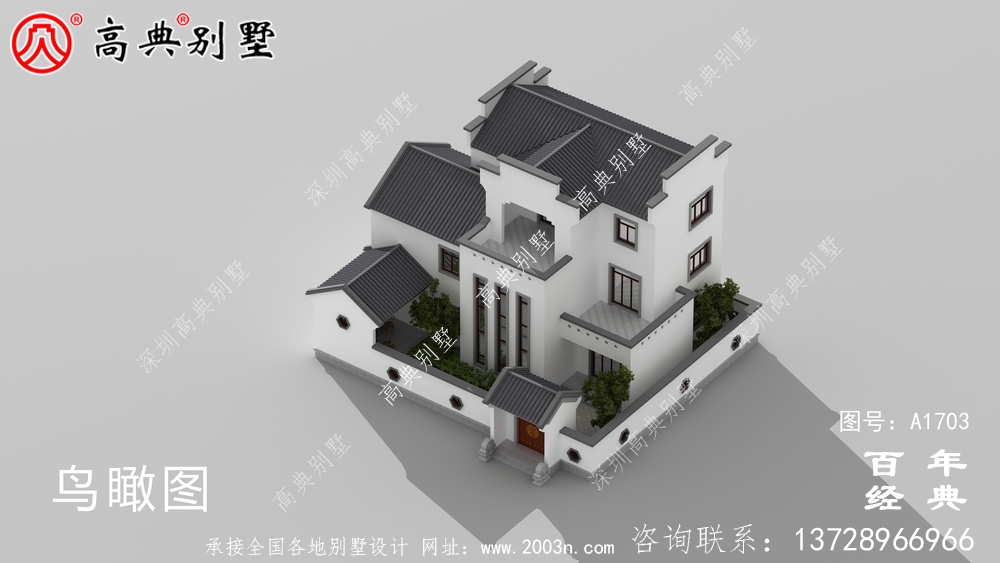 中式三層帶庭院別墅效果圖_農(nóng)村三層別墅設(shè)計(jì)