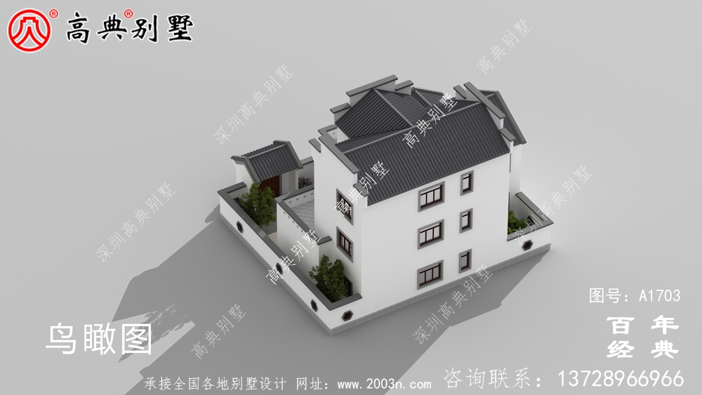 中式三層帶庭院別墅效果圖_農(nóng)村三層別墅設(shè)計(jì)