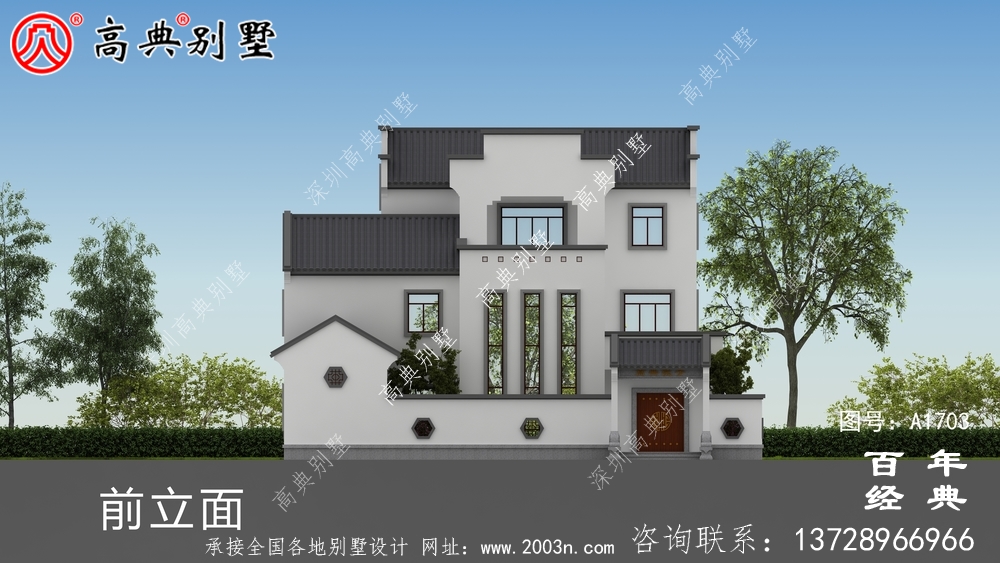 中式三層帶庭院別墅效果圖_農(nóng)村三層別墅設(shè)計(jì)