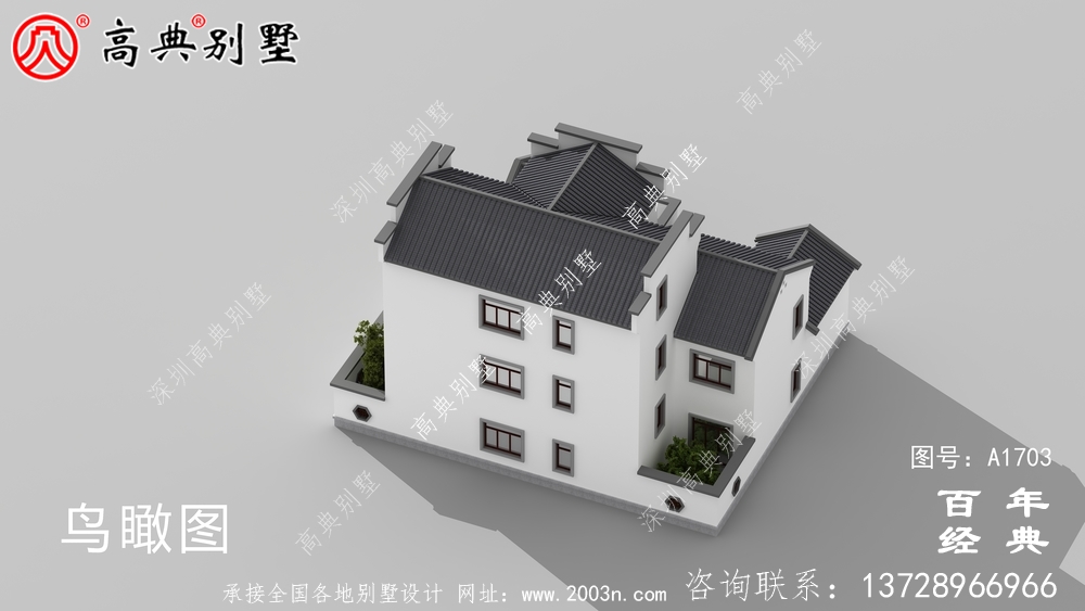 中式三層帶庭院別墅效果圖_農(nóng)村三層別墅設(shè)計(jì)