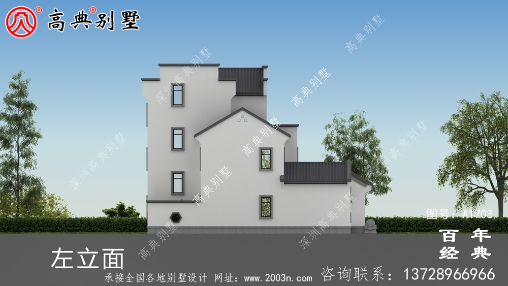 中式三層帶庭院別墅效果圖_農(nóng)村三層別墅設(shè)計(jì)